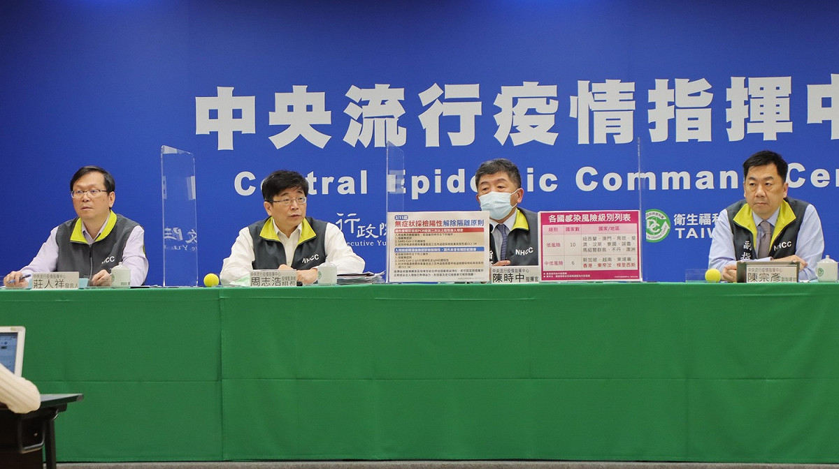 中央流行疫情指揮中心 指揮官陳時中 圖：中央流行疫情指揮中心/提供