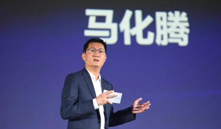 騰訊創辦人馬化騰。 圖 : 翻攝自新晚報