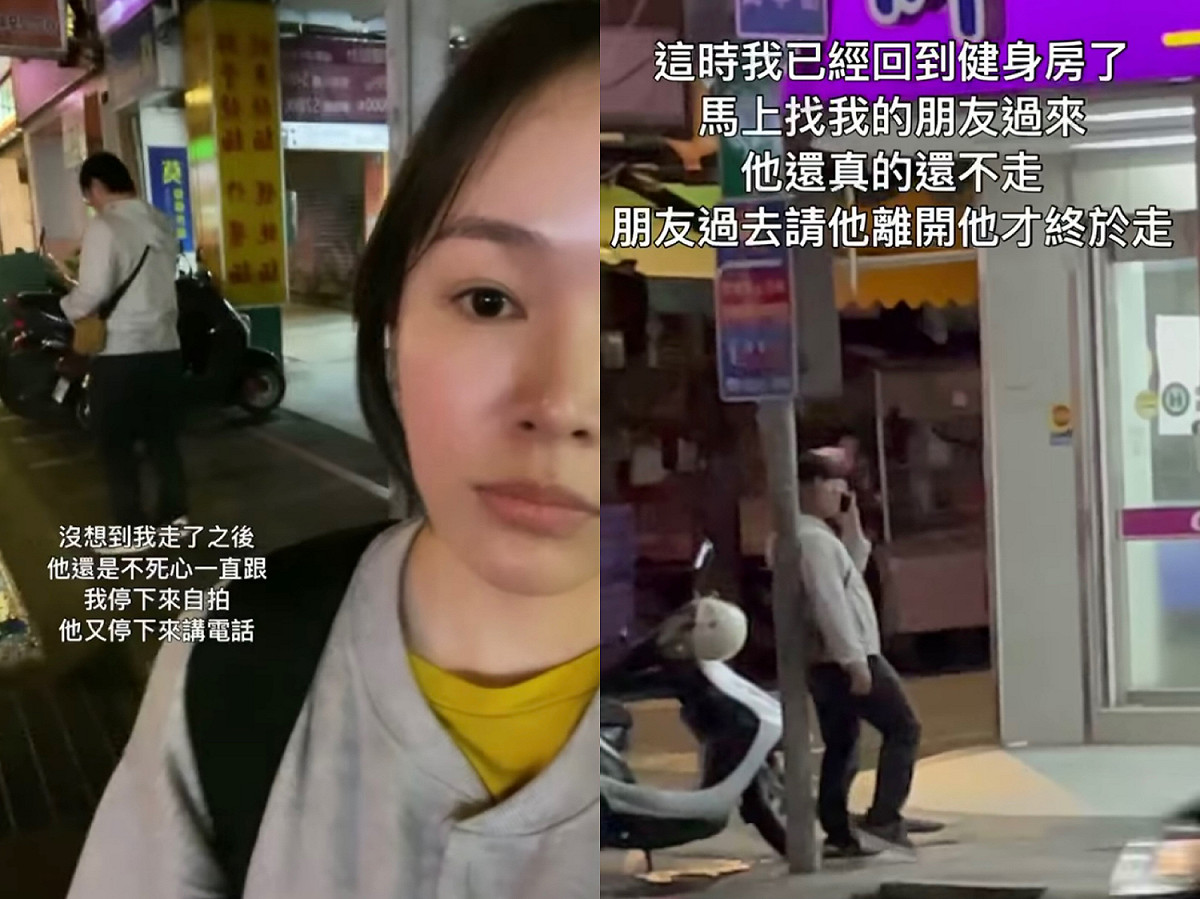 最後波波蓁請男性友人出面，才讓這位一直跟著她的男子離開。 圖：翻攝自臉書