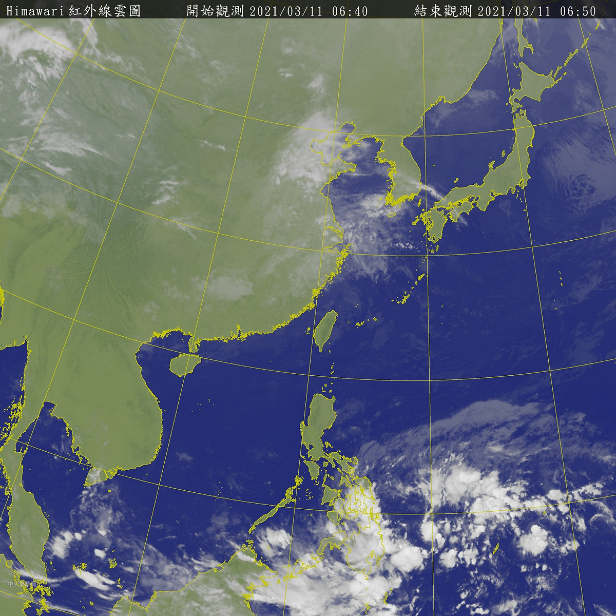 今天天氣好轉，各地氣溫也逐漸回升，除了東半部地區有短暫陣雨外， 各地都是晴到多雲。 圖：中央氣象局/提供