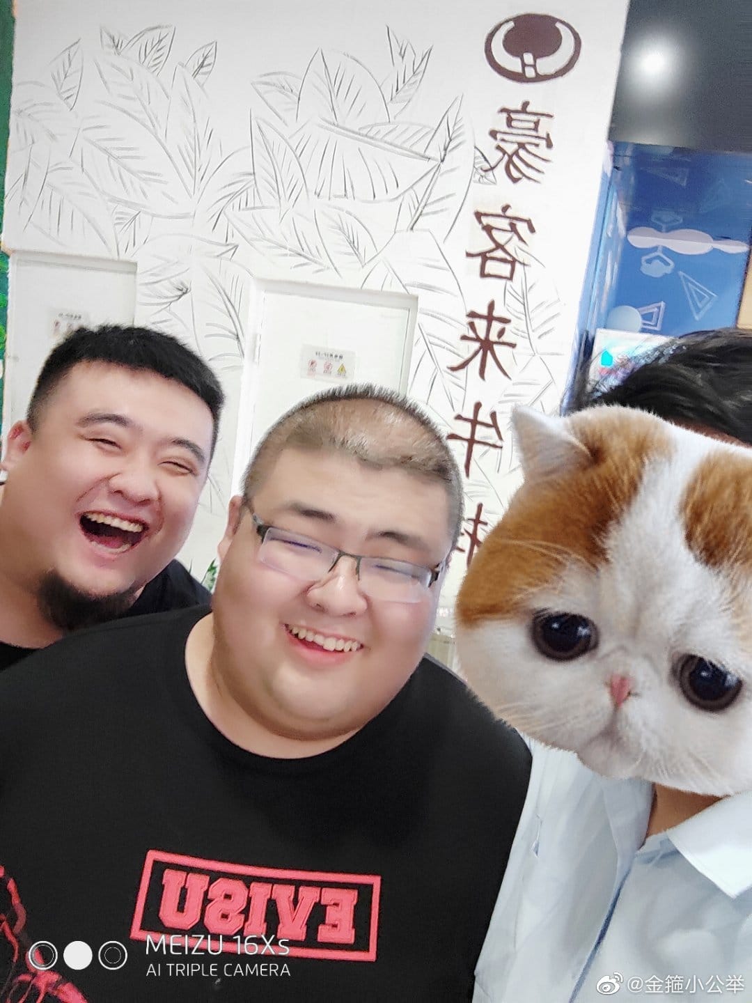 擁百萬粉絲的中國抖音網紅泡泡龍（于海龍）驚傳猝逝消息，得年29歲。 圖：翻攝自微博