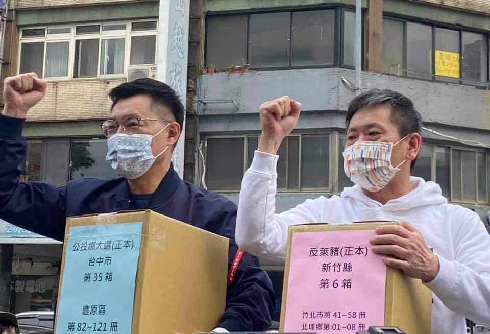 國民黨立委林為洲表態，將支持現任主席江啟臣競選主席。 圖:林為洲臉書
