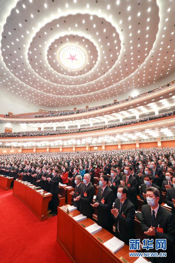 中國第13屆全國人民代表大會4次會議11日下午閉幕。 圖 : 翻攝自新華網