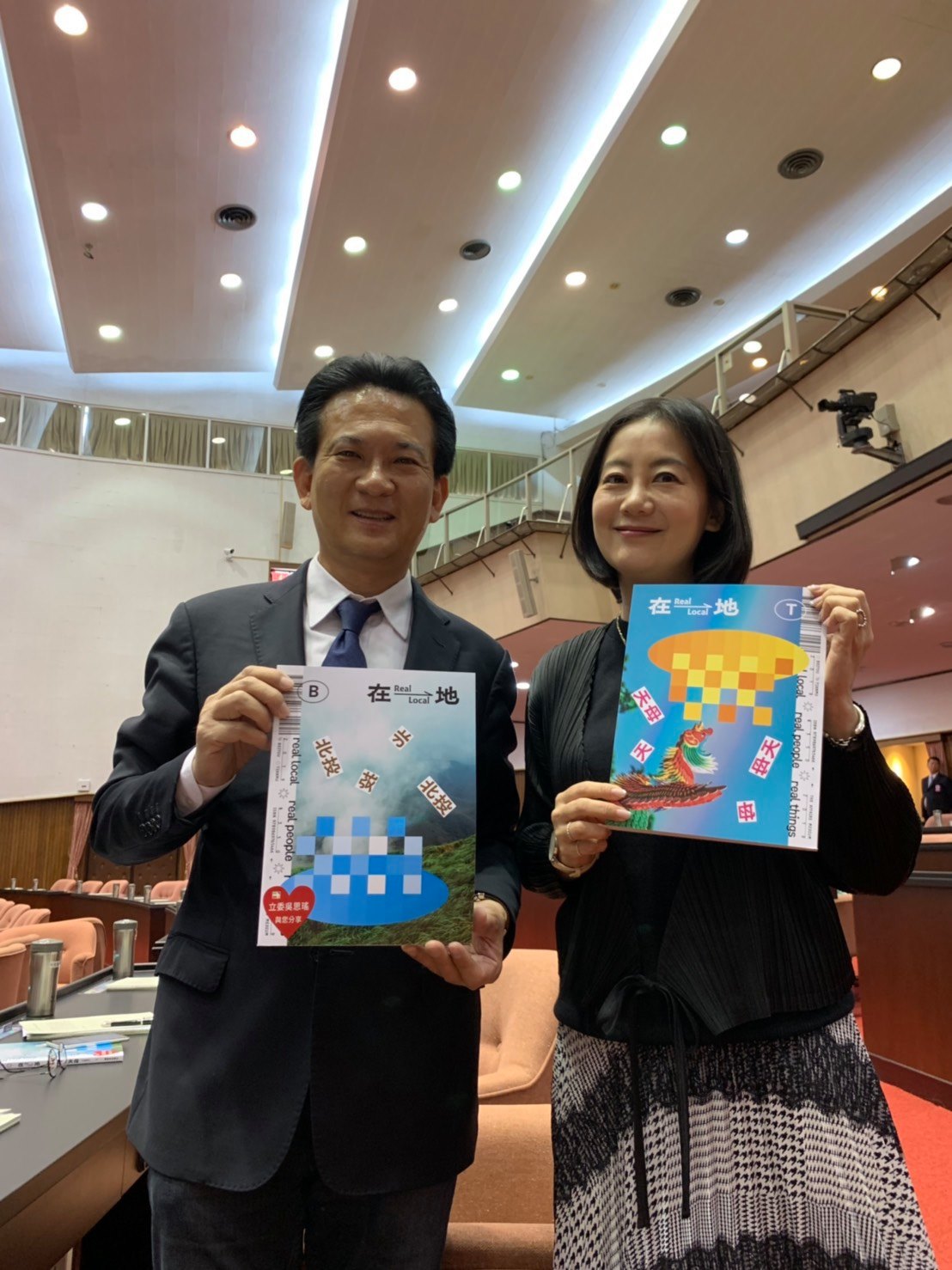 綠委林俊憲 圖:擷取自臉書