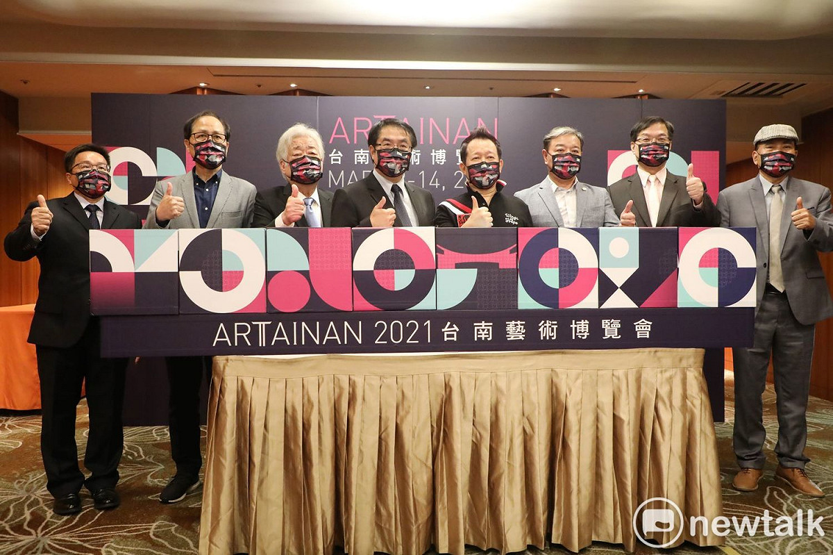 「ART TAINAN 2021台南藝術博覽會」，將在明（12）日至14日隆重回歸，台南市長黃偉哲今日出席台南藝博首度在香格里拉台南遠東國際大飯店舉辦的開幕記者會。 圖：黃博郎／攝