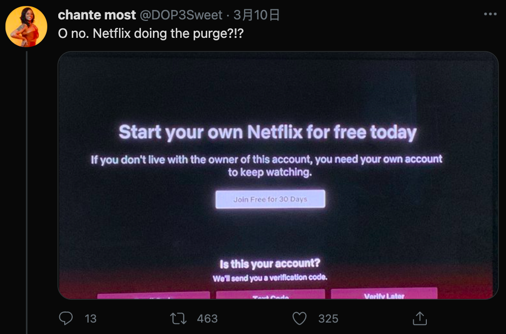 有網友分享登入Netflix時，畫面跳出通知要求輸入驗證碼。 圖：擷取自推特