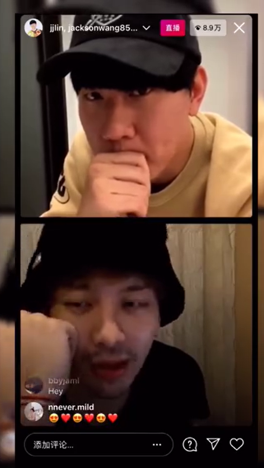 林俊傑和王嘉爾一起直播。 圖：翻攝自微博