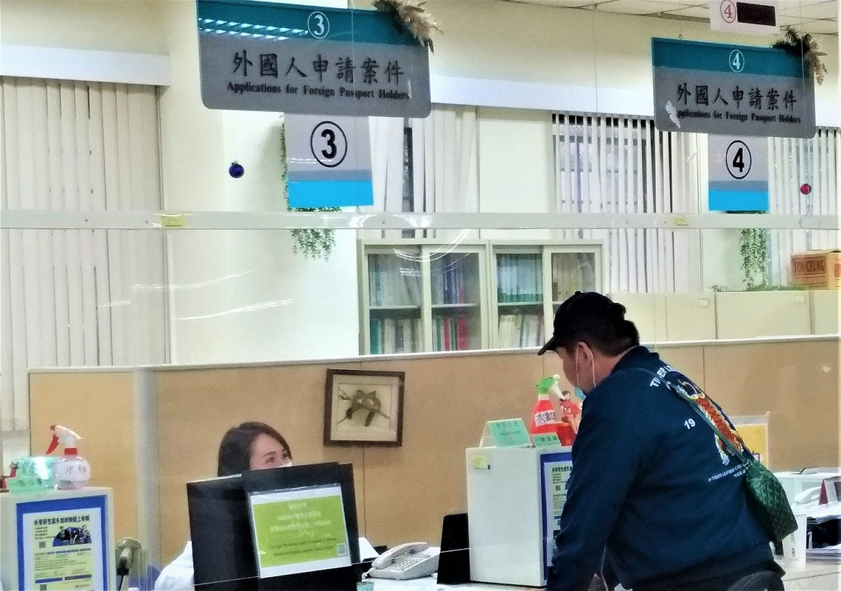 內政部移民署今(12)天宣布，針對2020年3月21日(含)以前入境且目前尚未逾期停留之外國人，第9次自動延長其在台停留期限。 圖；移民署提供