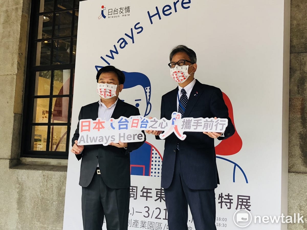 民進黨秘書長林錫耀（右）和日本交流協會副代表橫地晃。 圖：謝莉慧/攝