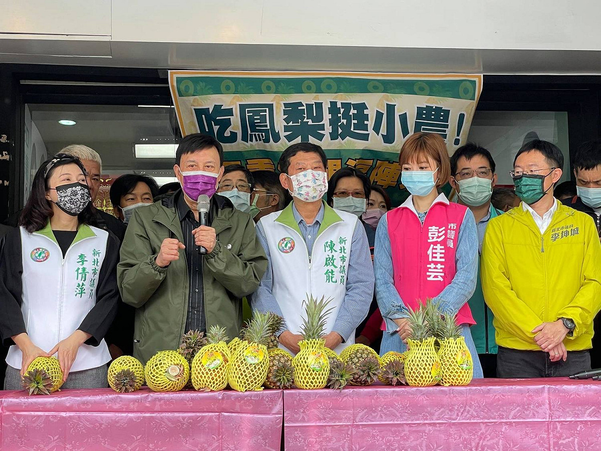 余天霸氣宣佈再發兩百箱人人有鳳梨 圖:擷取自臉書