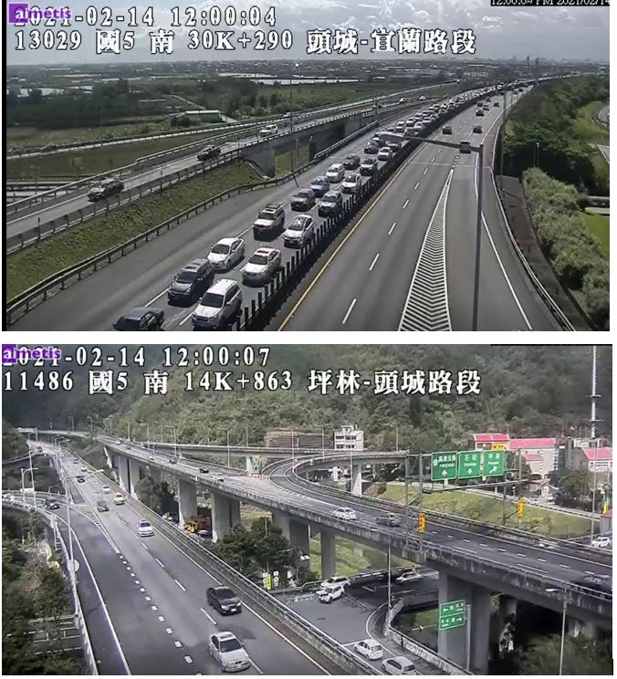 2021/2/14雪山隧道北上同時段進隧道前與出隧道照片。