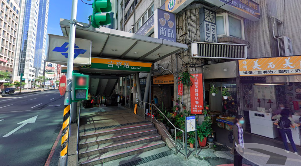 北捷收到恐嚇信指「要在古亭站殺人」，警方獲報後加強周邊警力。 圖：Google街景