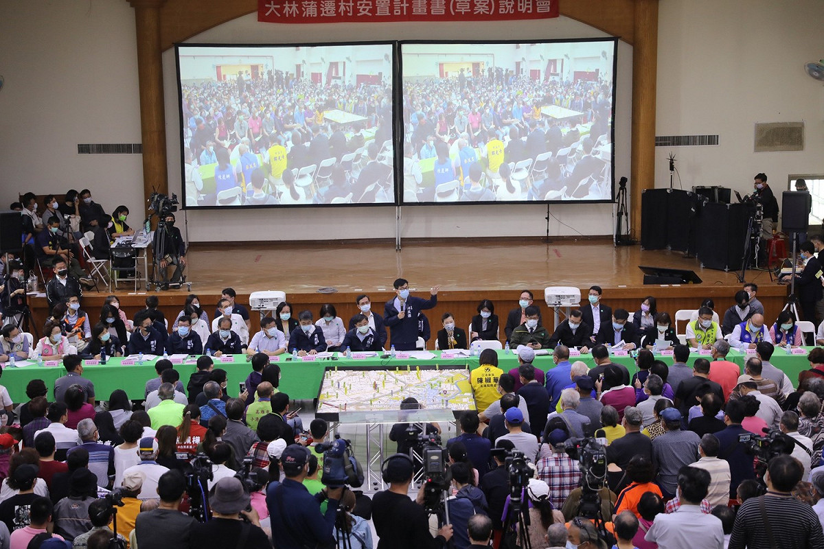 首場大林蒲遷村計畫說明會吸引大批居民到場關心。 圖：高雄市政府/提供