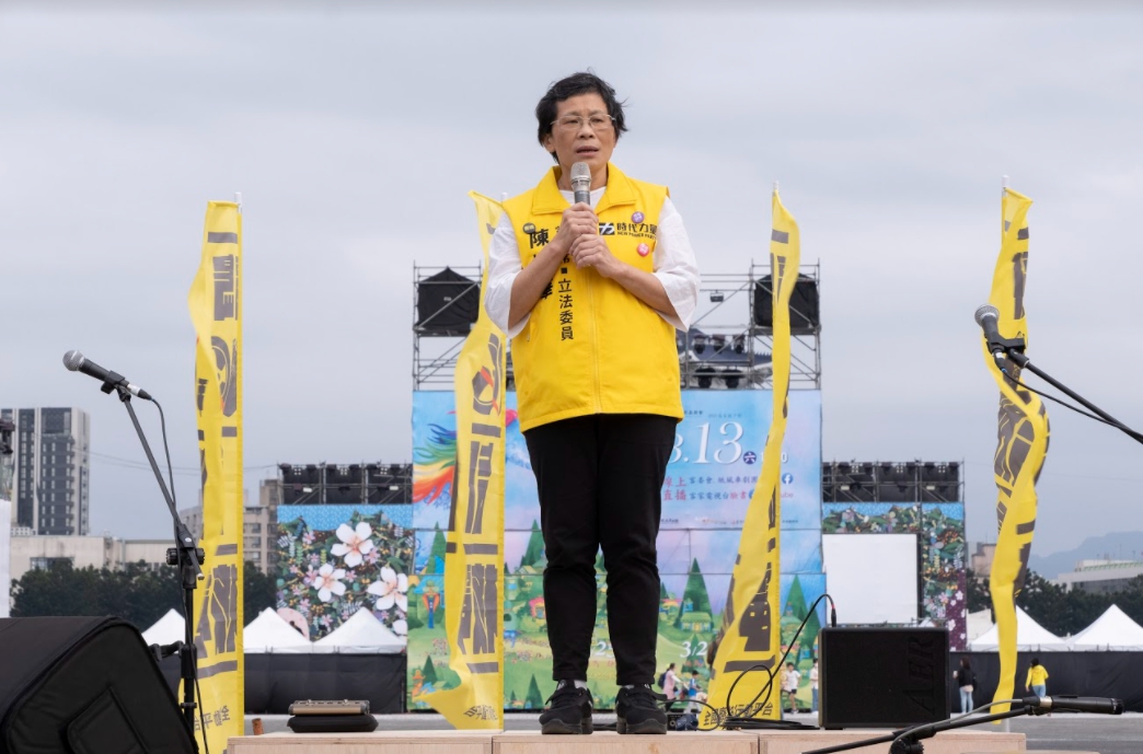 針對會計法修法，時力表達反對立場。圖為時代力量黨主席陳椒華。 圖：全國廢核行動平台北部／提供(資料照)