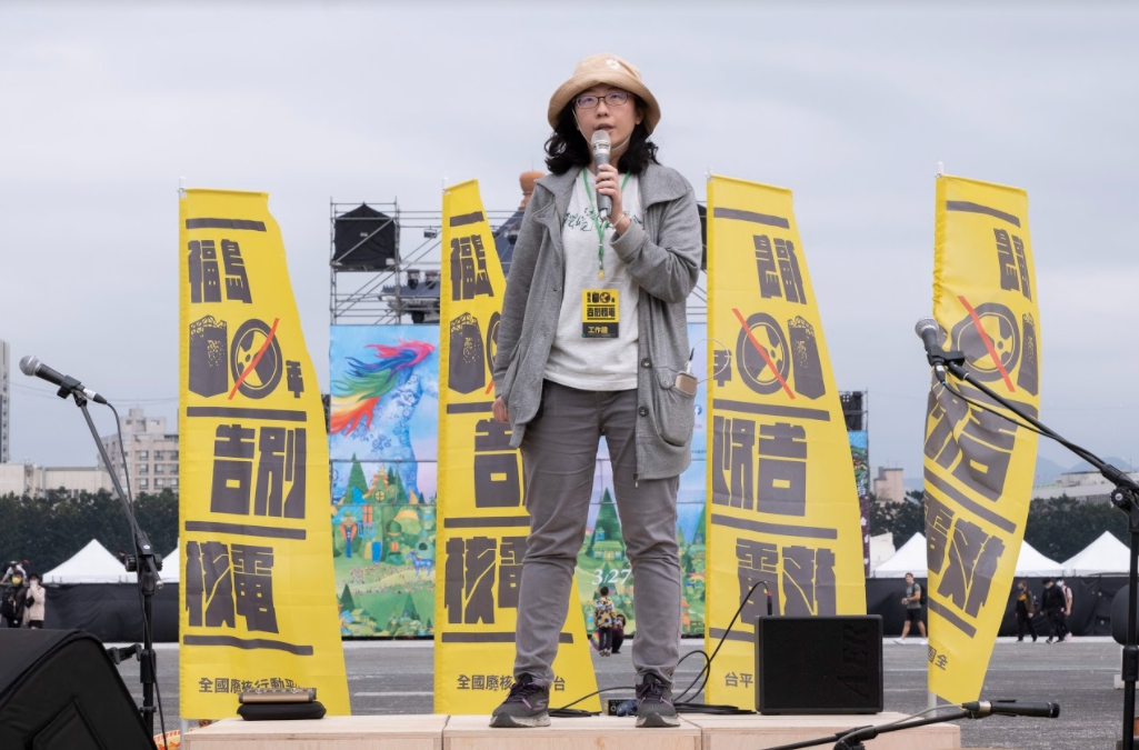環境法律人協會副秘書長謝蓓宜表示，台灣三座核電廠將2025年陸續除役，除役並不是完全安全，仍須嚴謹監督，避免輻射外洩的風險。 圖：全國廢核行動平台北部／提供
