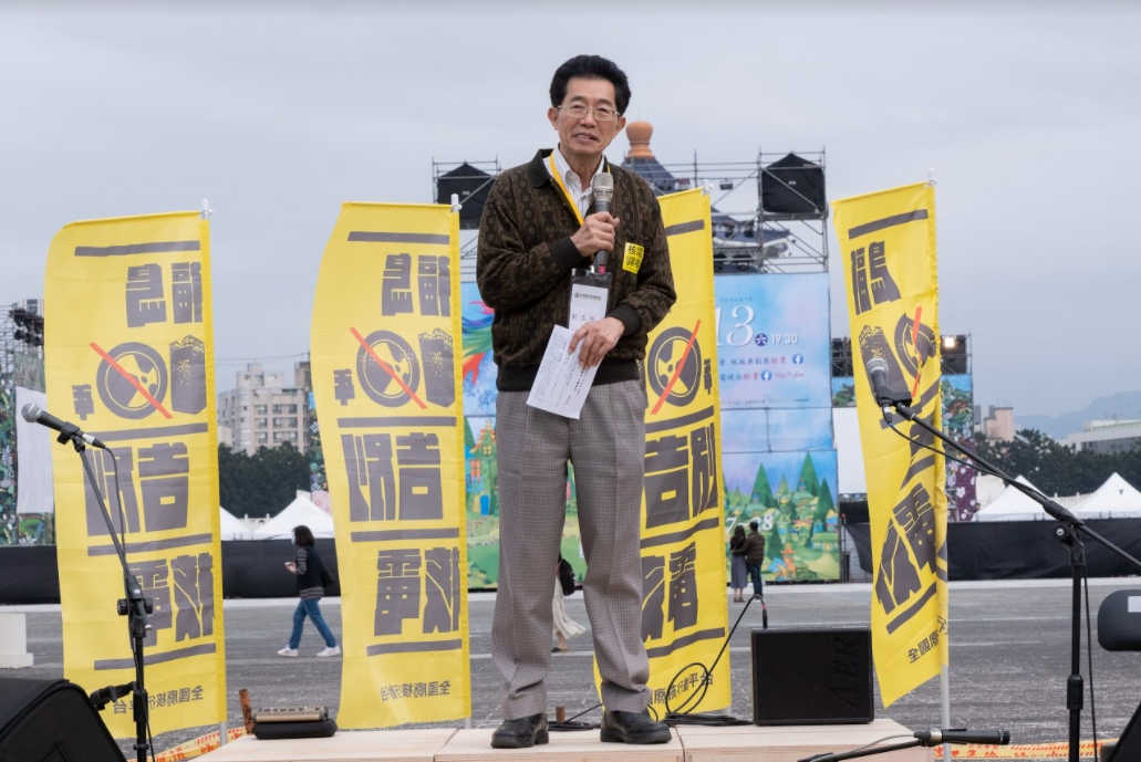 台灣環境保護聯盟會長劉志堅表示，10年前311核災發生，這樣慘痛的教訓，核四了30年還蓋不好，是無法重啟的。 圖：全國廢核行動平台北部／提供