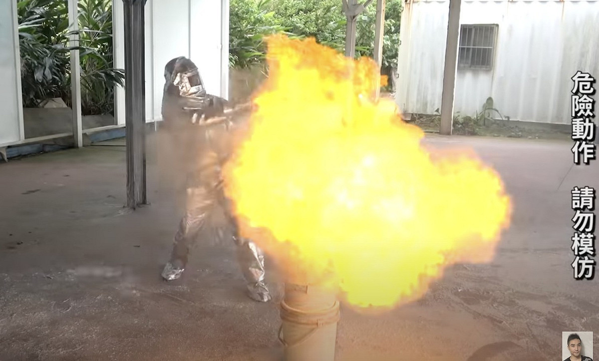 谷阿莫燃爆成功 圖：翻攝Youtube/谷阿莫