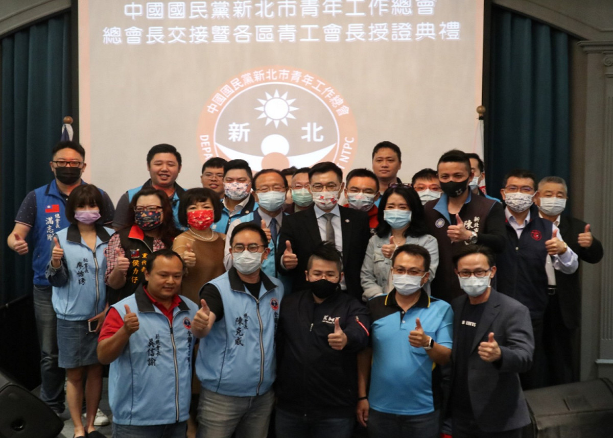 江啟臣出席青工總會交接 圖:擷取自臉書