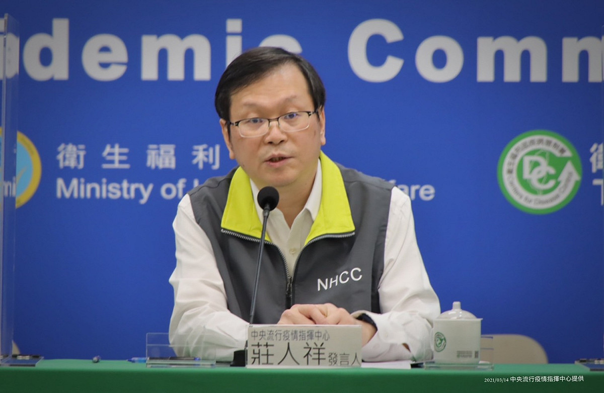 指揮中心發言人莊人祥。 圖：指揮中心／提供
