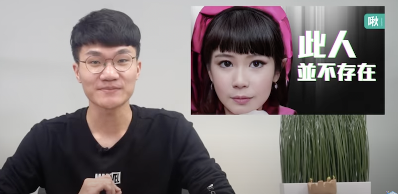 啾啾鞋分享AI的強大。 圖：翻攝Youtube／啾啾鞋