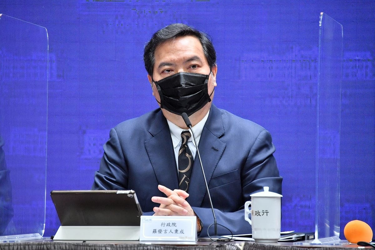 行政院發言人羅秉成 圖：行政院提供（資料照片）
