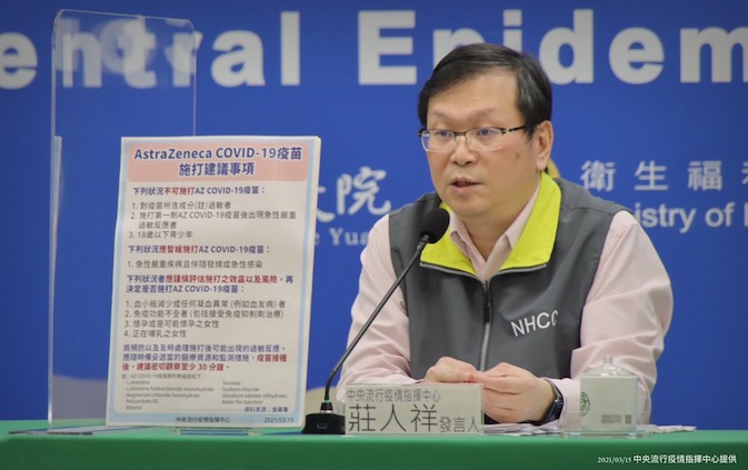 中央流行疫情指揮中心發言人：莊人祥 圖：中央流行疫情指揮中心/提供