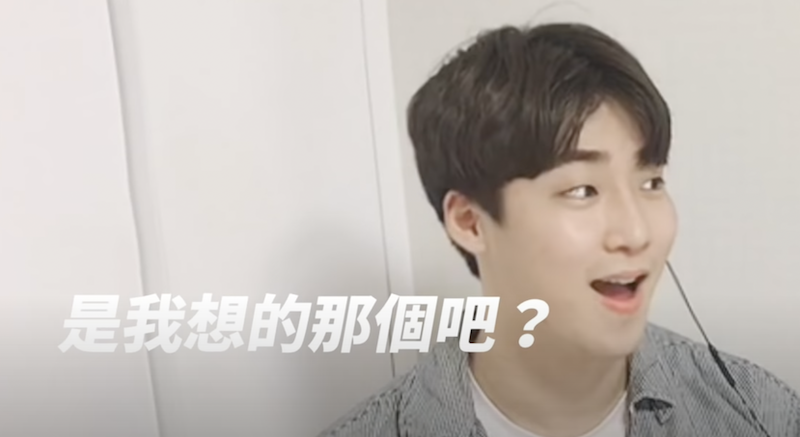 榮珍幻想第一名禮物。 圖：翻攝Youtube／台韓男子