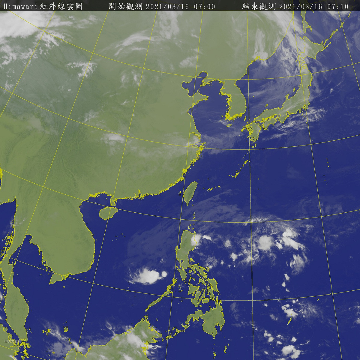 今天全台各地幾乎都是晴朗好天氣，氣象局提醒注意日夜溫差大。 圖：中央氣象局/提供