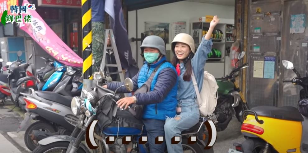 北投計程車是當地獨有的行業。 圖：翻攝Youtube／韓勾ㄟ金針菇 찐쩐꾸／韓國鄉巴佬