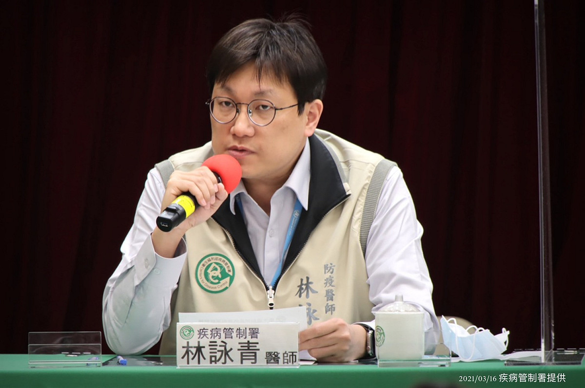 預防醫學辦公室防疫醫生林詠青。 圖：疾管署