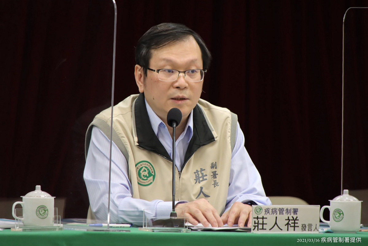 疾管署副署長莊人祥。 圖：疾管署/提供