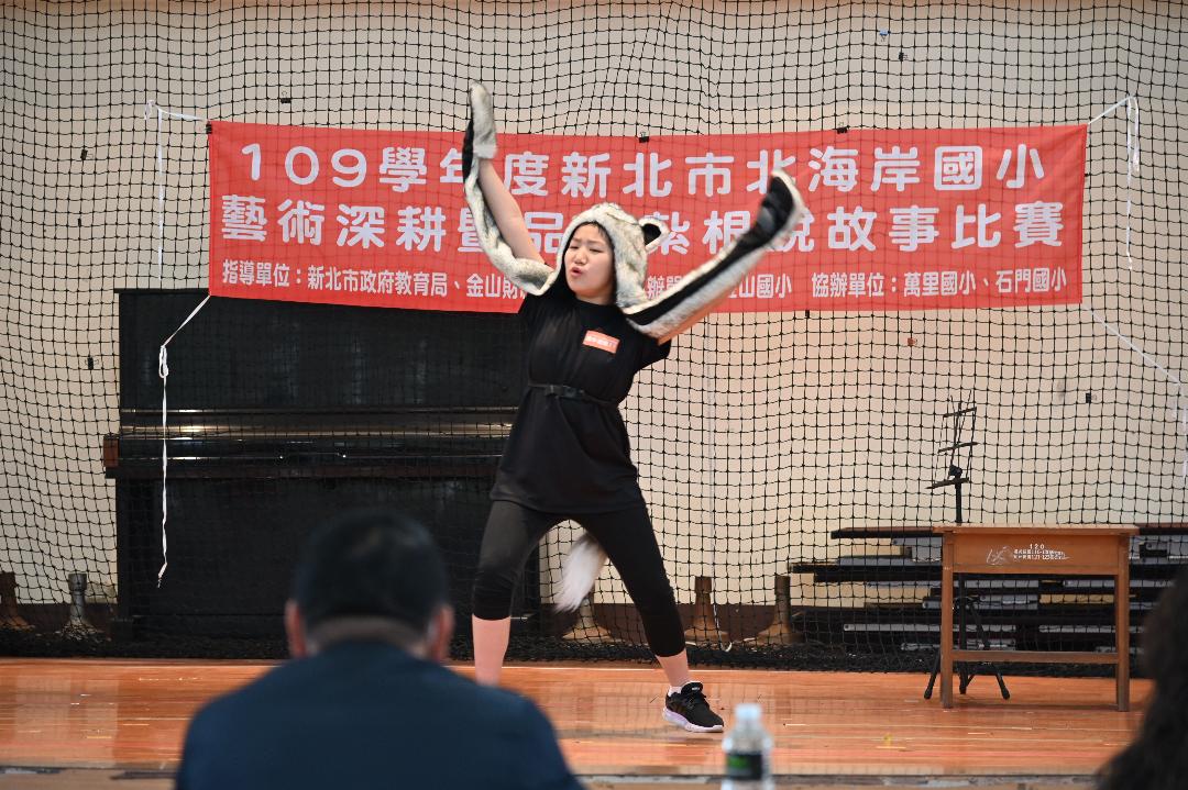 高年級組說故事比賽，榮獲特優-金山國小葉子晨。 圖：新北市教育局提供