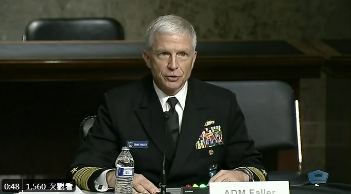 美國南方司令部司令、海軍上將法勒16日出席參議院軍事委員會，提出對中國在中南美洲進行疫苗外交的擔憂。 圖：翻攝自美國南方司令部推特