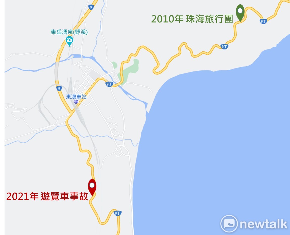 媒體謠傳遊覽車翻覆事故與11年前發生在同一地點，公路總局澄清，兩者相距6至7公里。 圖/截自Google地圖、陳雲岫製圖