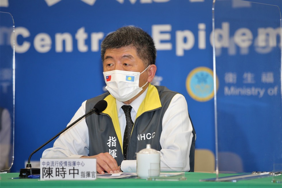 中央流行疫情指揮中心 指揮官陳時中 圖：中央流行疫情指揮中心/提供