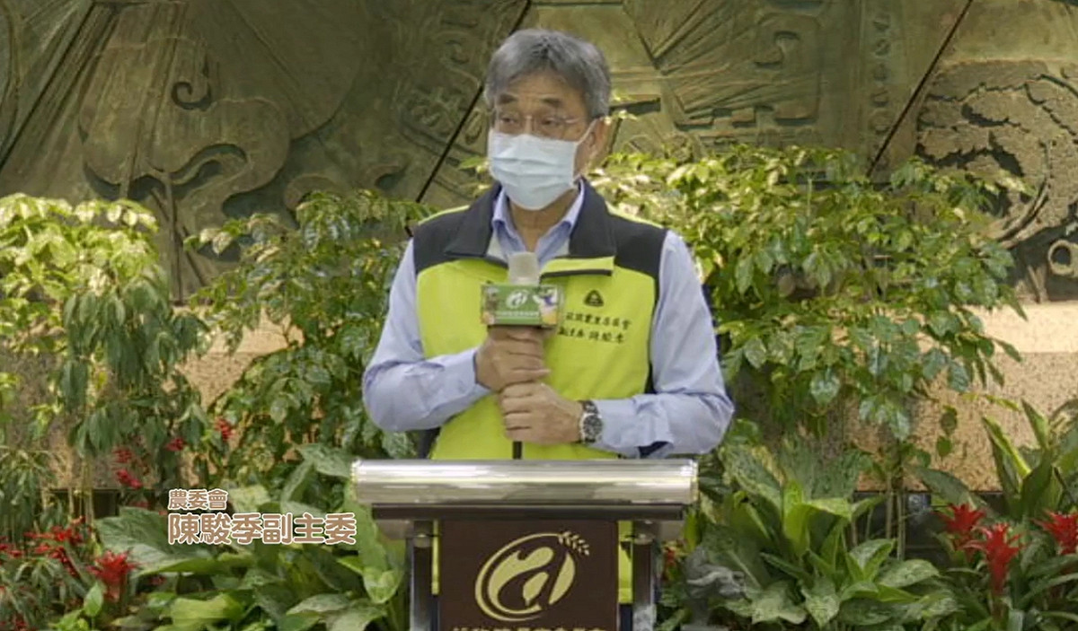 中國今對台祭出「農林22條措施」招攬台灣農業人才，農委會副主委陳駿季表示，對於退休研究人員的流動很難避免（資料照）。 圖：翻攝自農委會直播