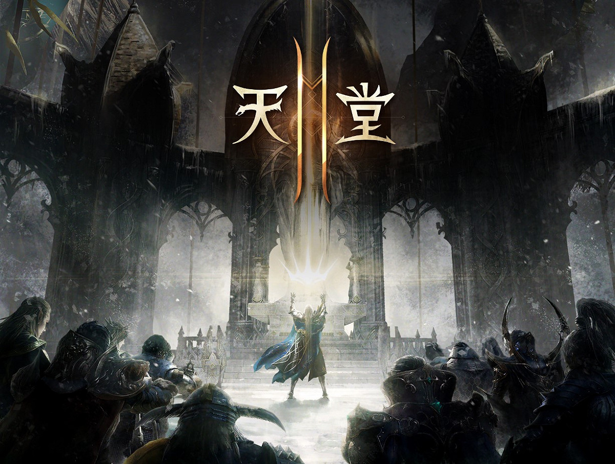 《天堂2M》將於3月24日凌晨零時正式上市，目前官網已進入倒數一周階段。 圖：NCSOFT提供
