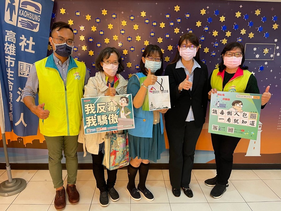 毒防局長林瑩蓉宣導「我反毒，我驕傲」。 圖：高市毒防局提供