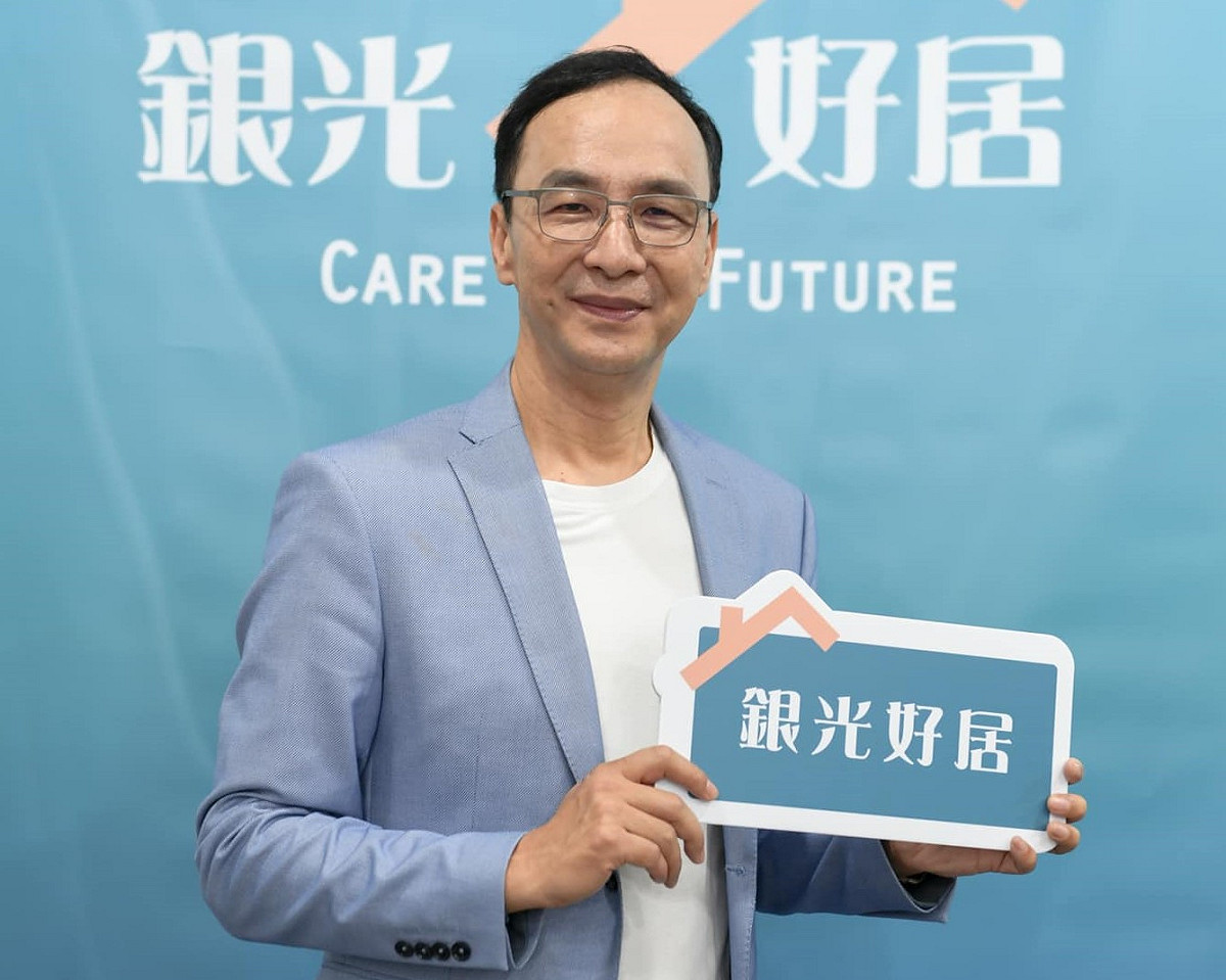 針對2022年六都市長選舉，前國民黨主席朱立倫今日受訪時坦言，下禮拜將會到訪各個地方，拜會地方首長、人士徵詢大家的意見，整合地方力量。 圖：擷取自朱立倫臉書