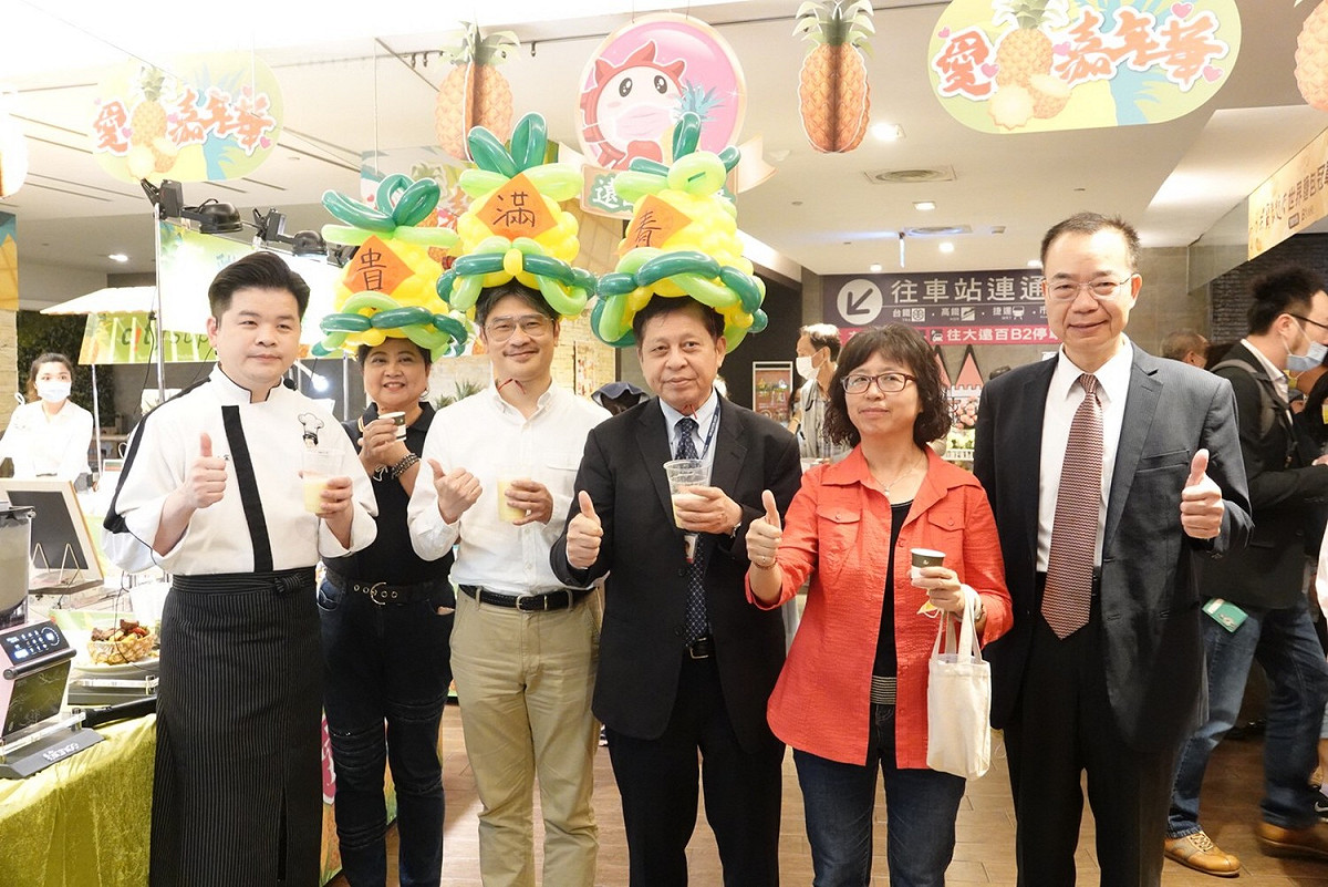 新北市府及遠東百貨攜手助鳳梨農共度難關。 圖：新北市農業局提供