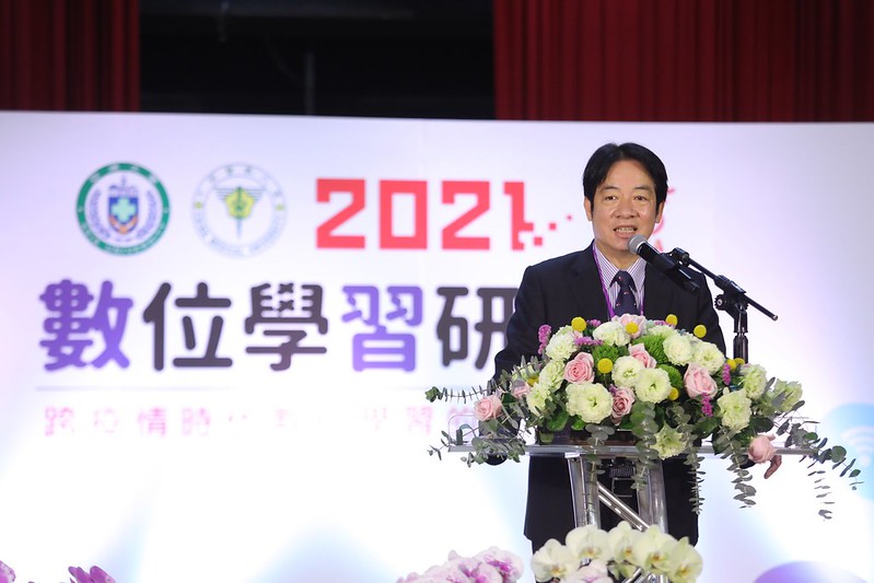 副總統賴清德今（19）天應邀出席亞洲大學舉辦的「2021年數位學習研討會--跨疫情時代數位學習的契機與展望」。 圖：總統府提供