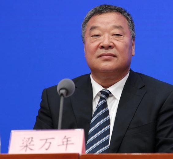 國際專家小組的中方專家組組長梁萬年。 圖：翻攝中新社