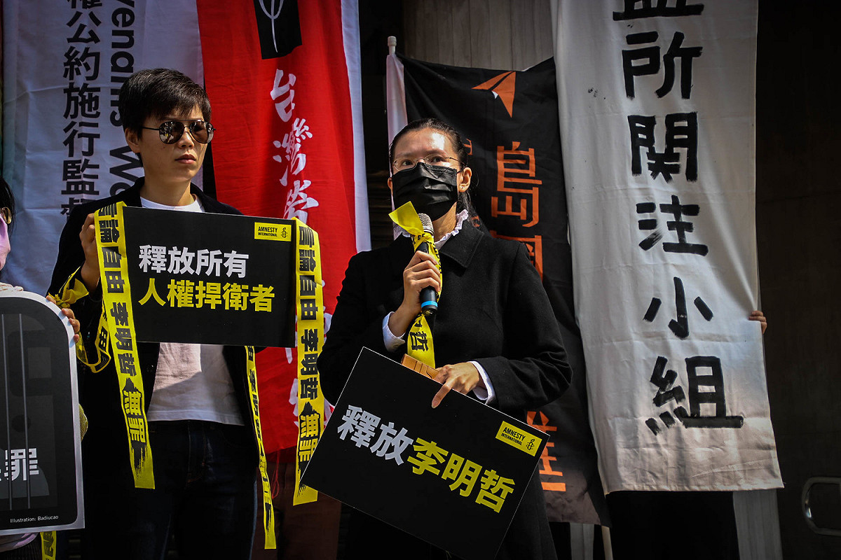 李凈瑜提出三點訴求：李明哲服刑超過二分之一，已達假釋門檻；希望能與李明哲通電話；允許李明哲與外界正常通訊。 圖：台權會吳亭臻