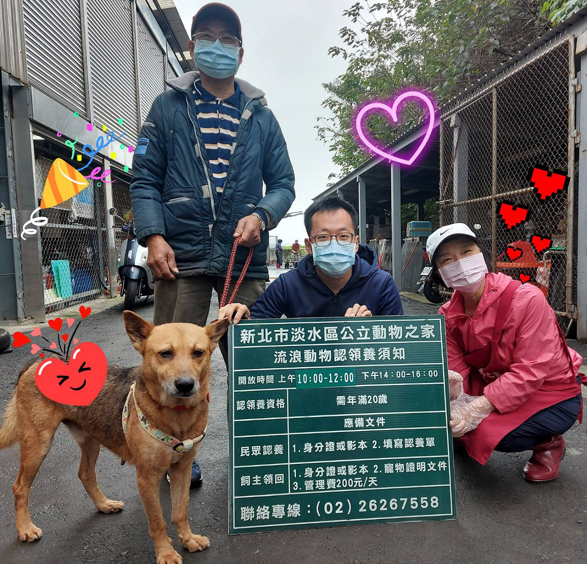 成功認養，在曾經的家留影。 圖：新北市動保處提供