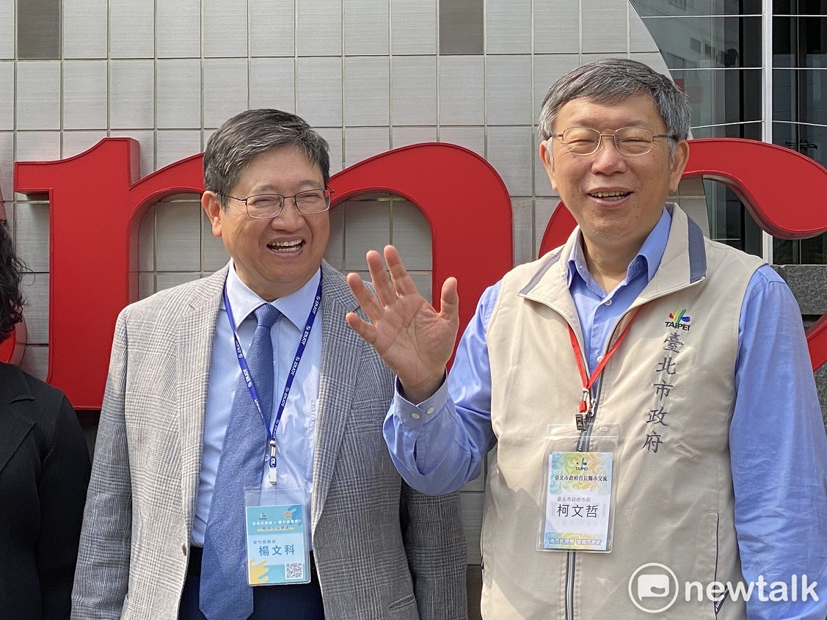 台北市長柯文哲及新竹縣長楊文科。 圖：周煊惠 / 攝