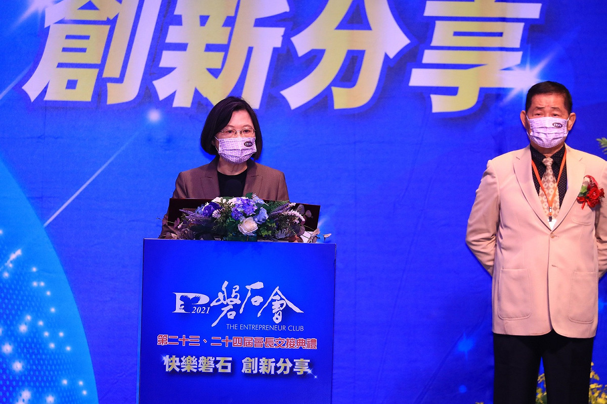 蔡英文總統表示，大家都希望在綠電找到機會。 台中市政府/提供