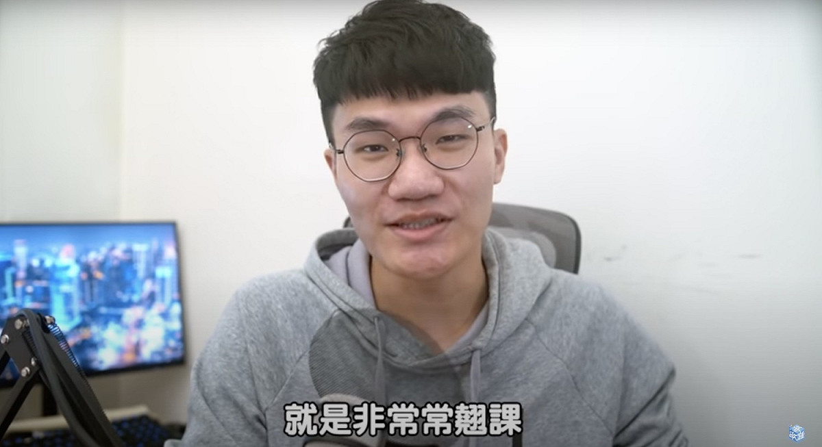 啾啾鞋表示大學也超常翹課。 圖：翻攝Youtube/啾啾鞋