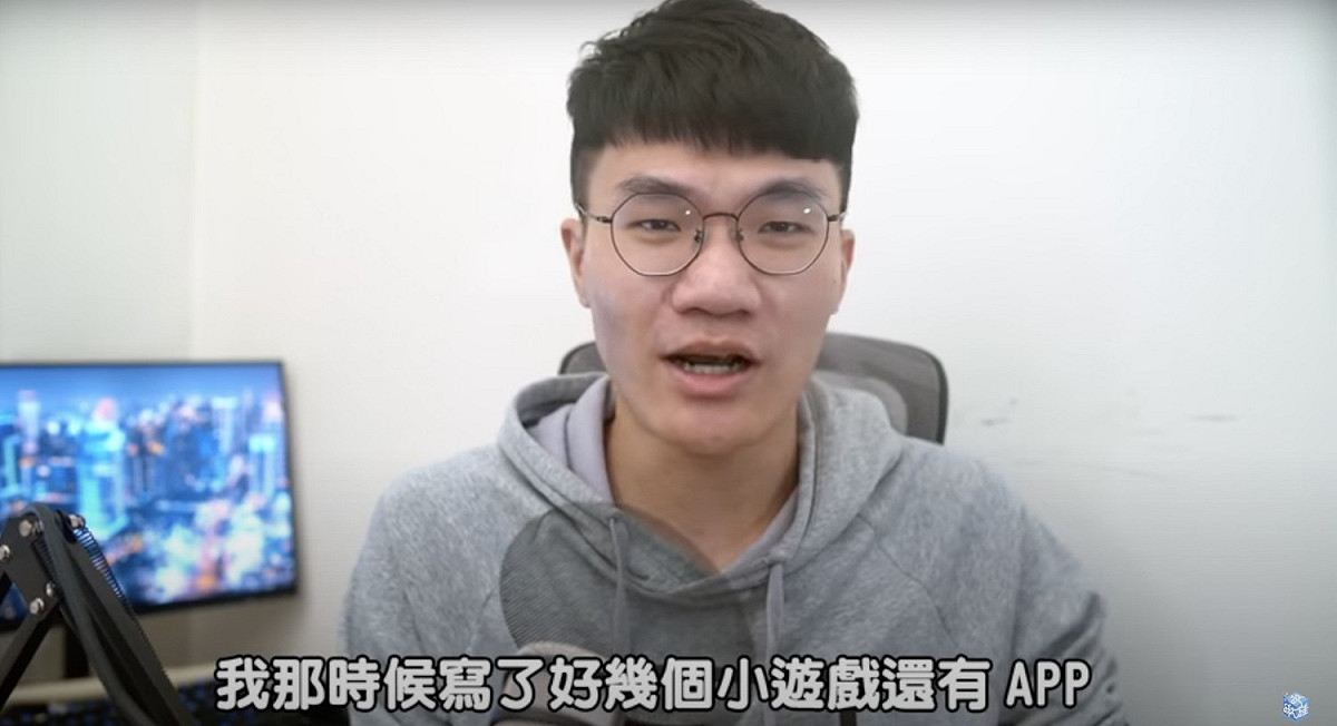 啾啾鞋在翹課時學寫城市。 圖：翻攝Youtube/啾啾鞋