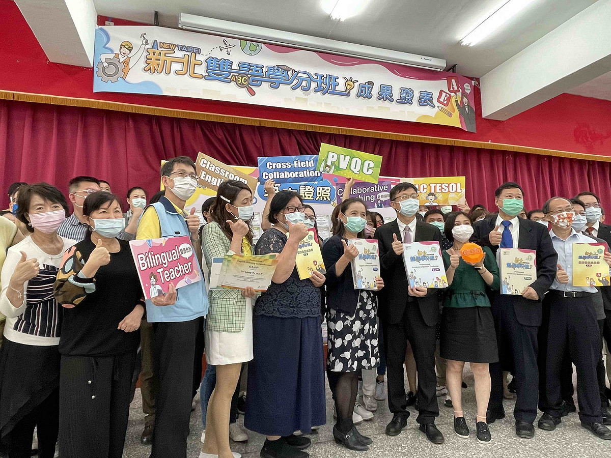 新北市教育局與國立臺灣師範大學合作，全國首創開設「技高雙語學分班」，昨天於新北高工辦理「新北技職雙語學分班成果發表會」。 圖：新北市教育局提供