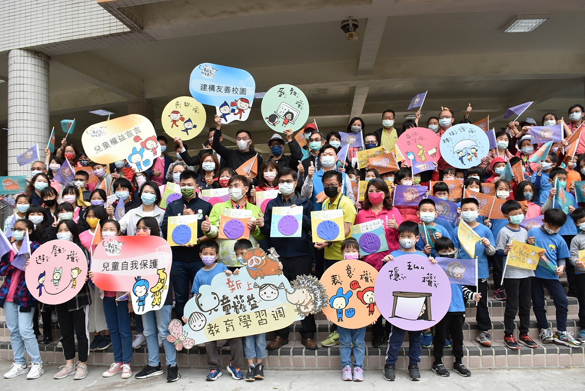 「新上兒童教育週」開跑，揭開史上最狂兒童節序幕。 圖：孫家銘/攝